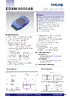 EDAM 9050AB (20151016).pdf
